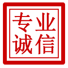 鸡西管道清理